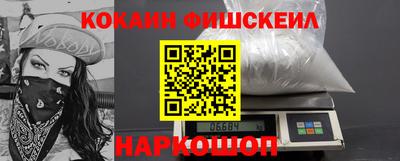 амфетамин Краснодар