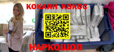 амфетамин Краснодар