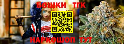 таблы Краснознаменск
