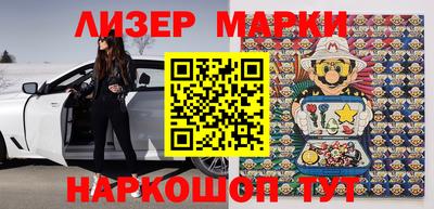 амфетамин Краснодар