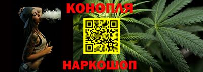 таблы Краснознаменск