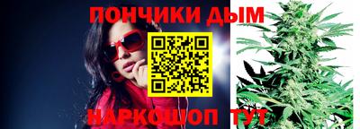 таблы Краснознаменск
