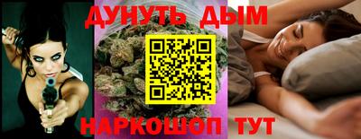 таблы Краснознаменск
