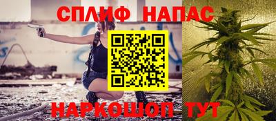 амфетамин Краснодар
