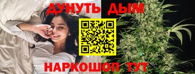 амфетамин Краснодар