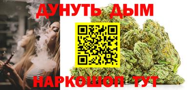 амфетамин Краснодар