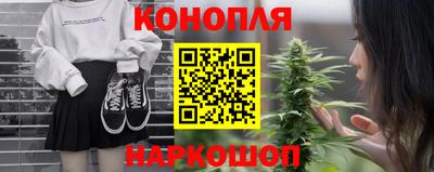 амфетамин Краснодар