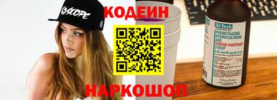 амфетамин Краснодар
